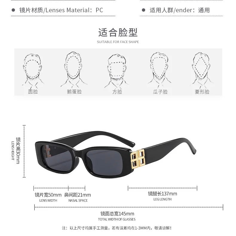 Star Quality Rectangle Women Sunglasses Original Brand Design 2024 Fashion Vintage Trendy Narrow Eyewear UV Protection