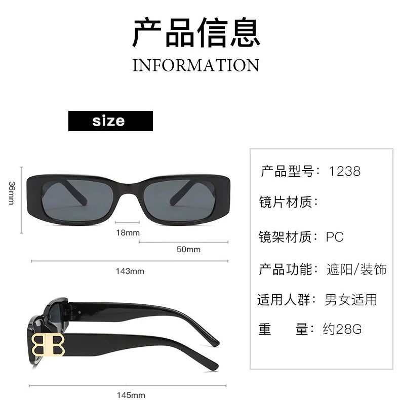 Star Quality Rectangle Women Sunglasses Original Brand Design 2024 Fashion Vintage Trendy Narrow Eyewear UV Protection